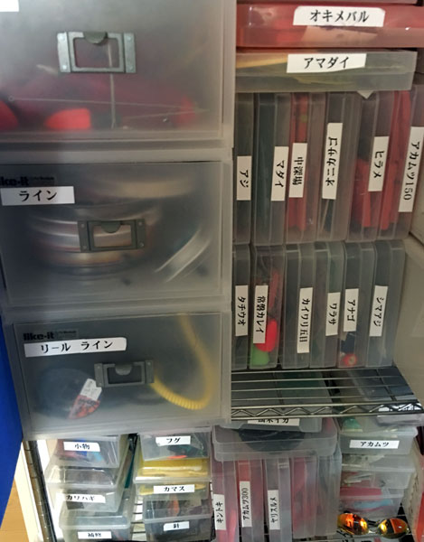 釣り道具の棚