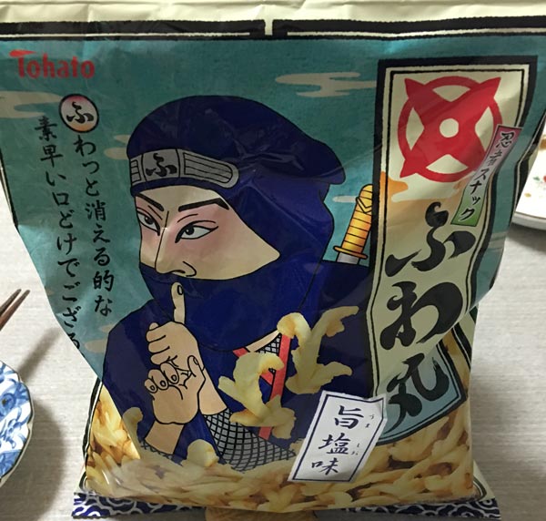 ふわ丸