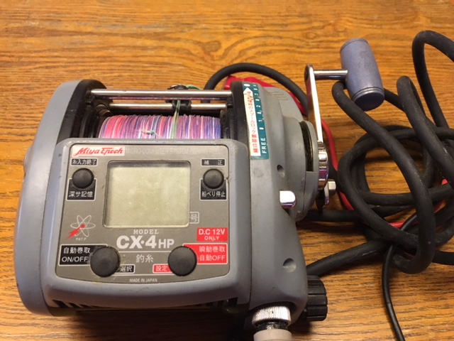 Command X-4ゲット