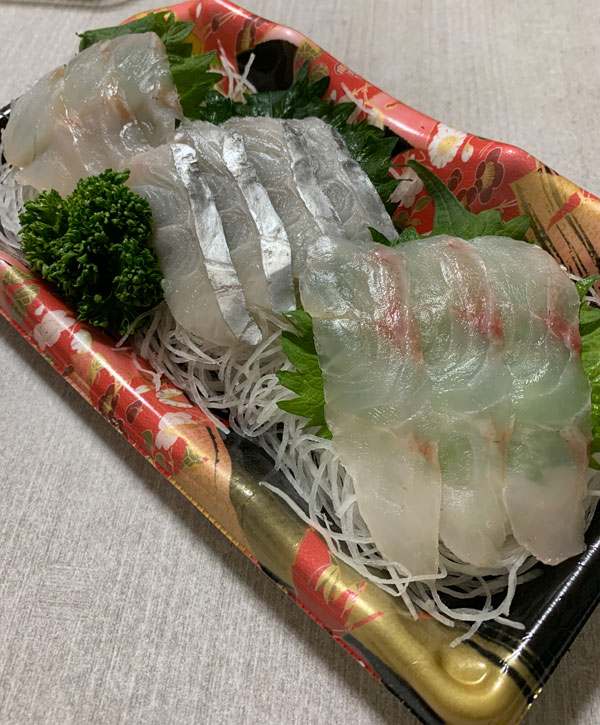 刺身三種