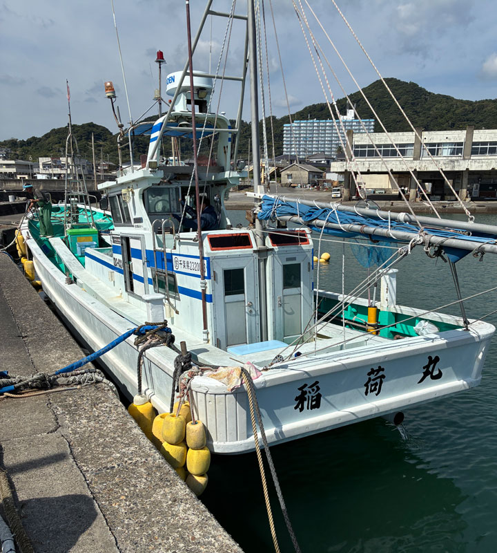 江見　稲荷丸