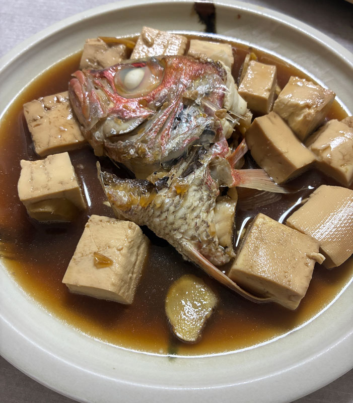 アカムツ頭の煮付け