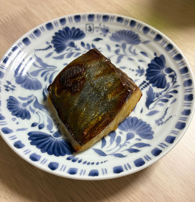 シマアジの幽庵焼き