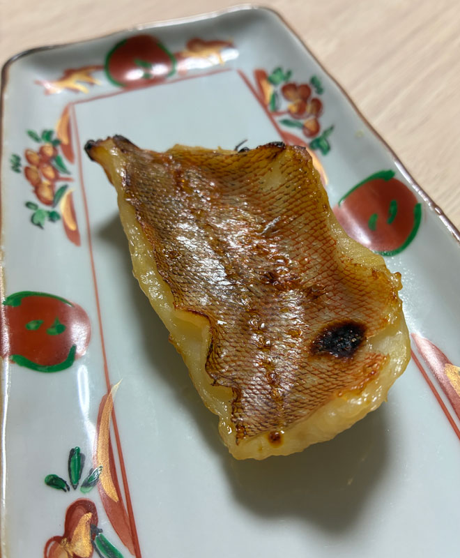 カンコの味噌漬け