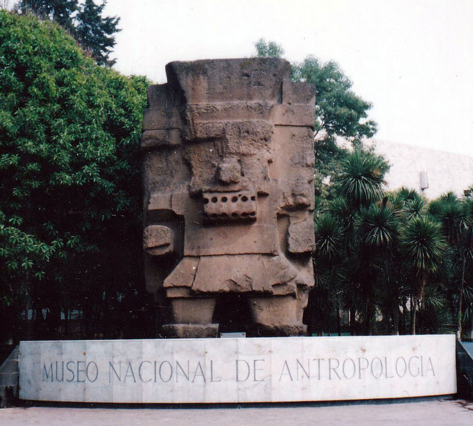 国立人類学博物館
